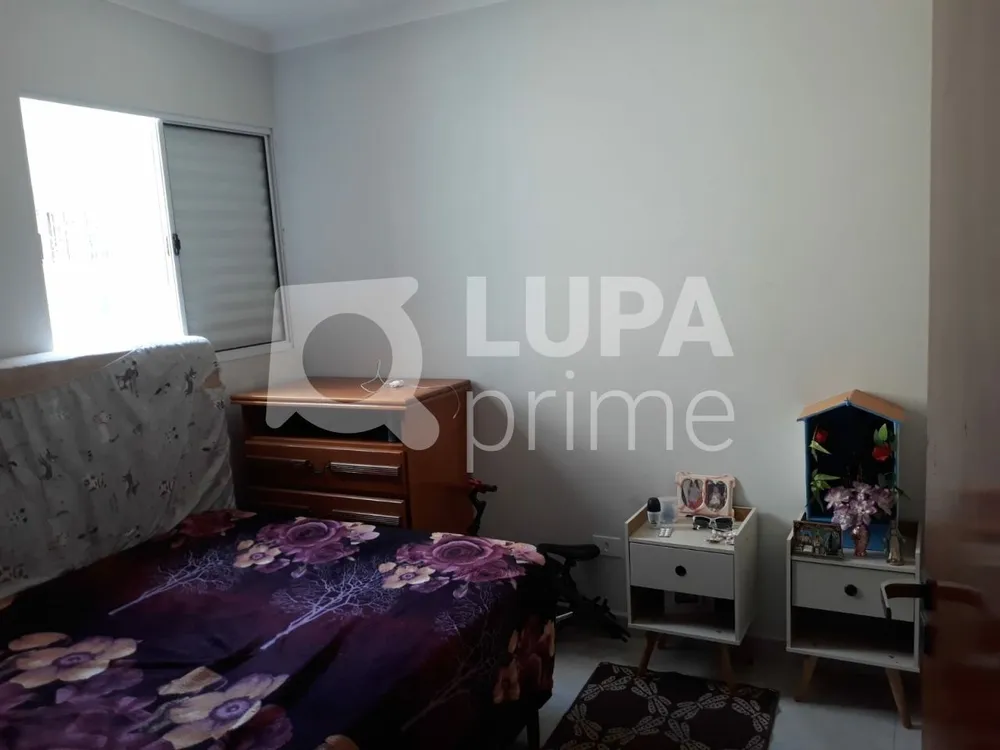 Apartamento, 1 quarto, 30 m² - Foto 16