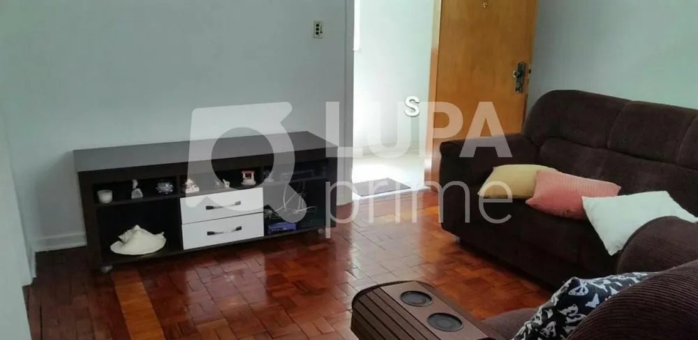 Apartamento, 2 quartos, 75 m² - Foto 1