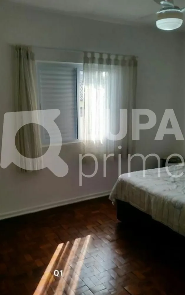 Apartamento, 2 quartos, 75 m² - Foto 11