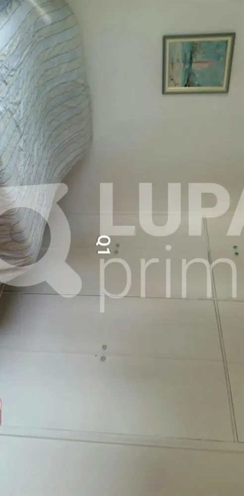 Apartamento, 2 quartos, 75 m² - Foto 10