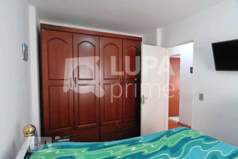 Apartamento, 2 quartos, 74 m² - Foto 10