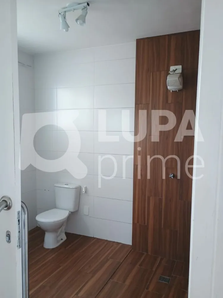 Apartamento, 1 quarto, 38 m² - Foto 11