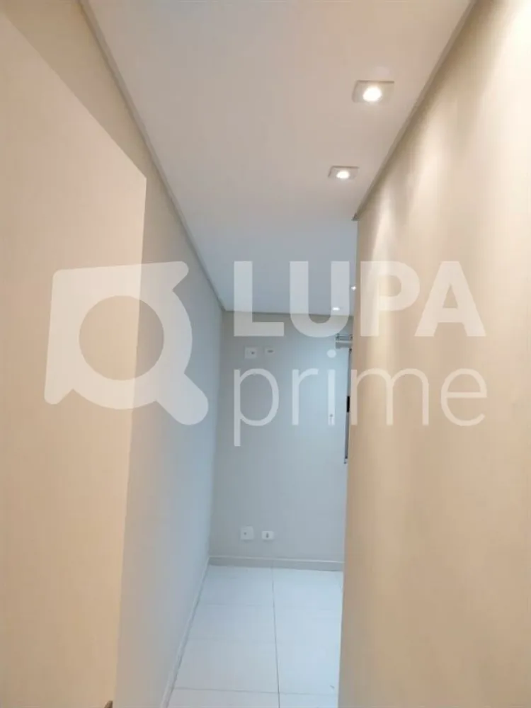 Apartamento, 2 quartos, 75 m² - Foto 1