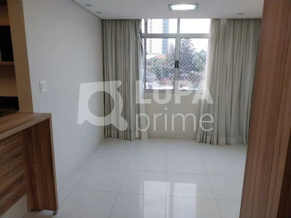 Apartamento, 2 quartos, 75 m² - Foto 7