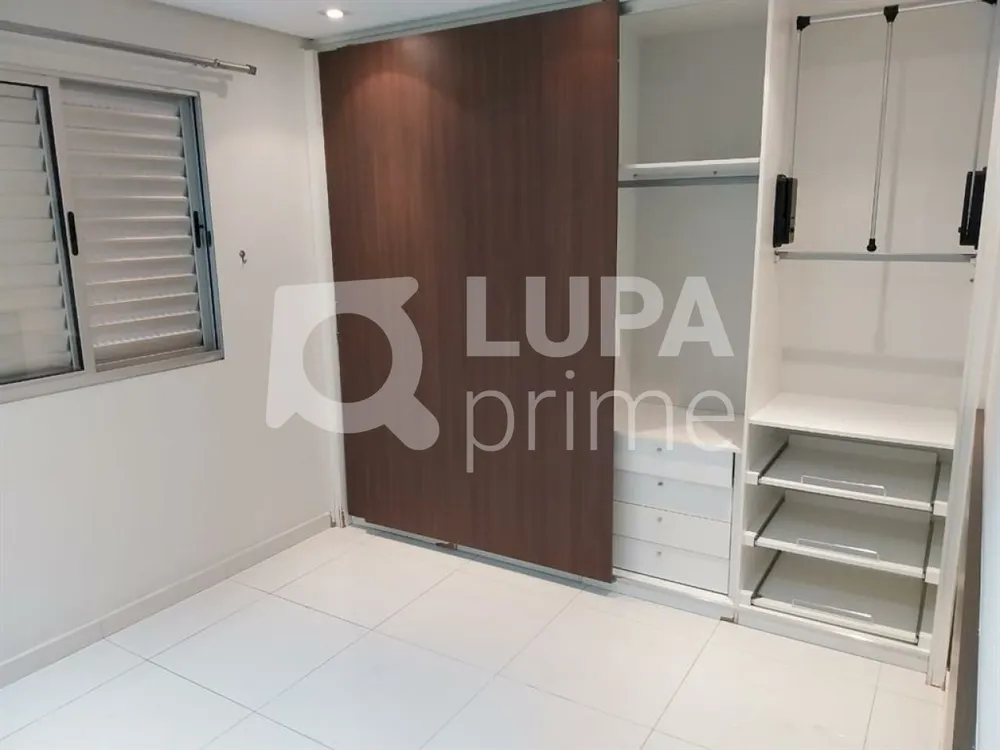Apartamento, 2 quartos, 75 m² - Foto 10