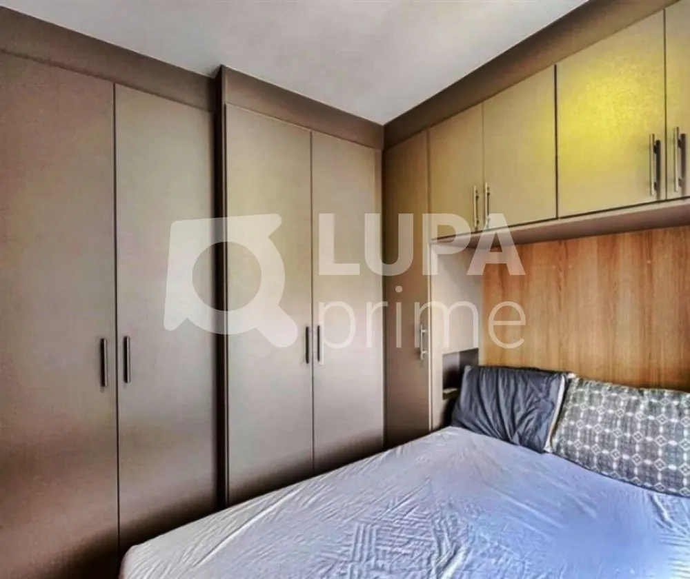 Apartamento, 2 quartos, 37 m² - Foto 3
