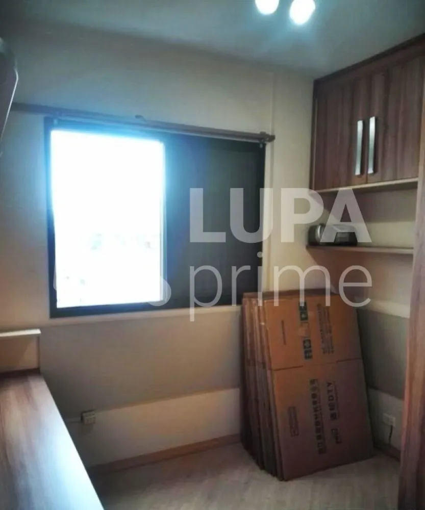 Apartamento, 3 quartos, 88 m² - Foto 14