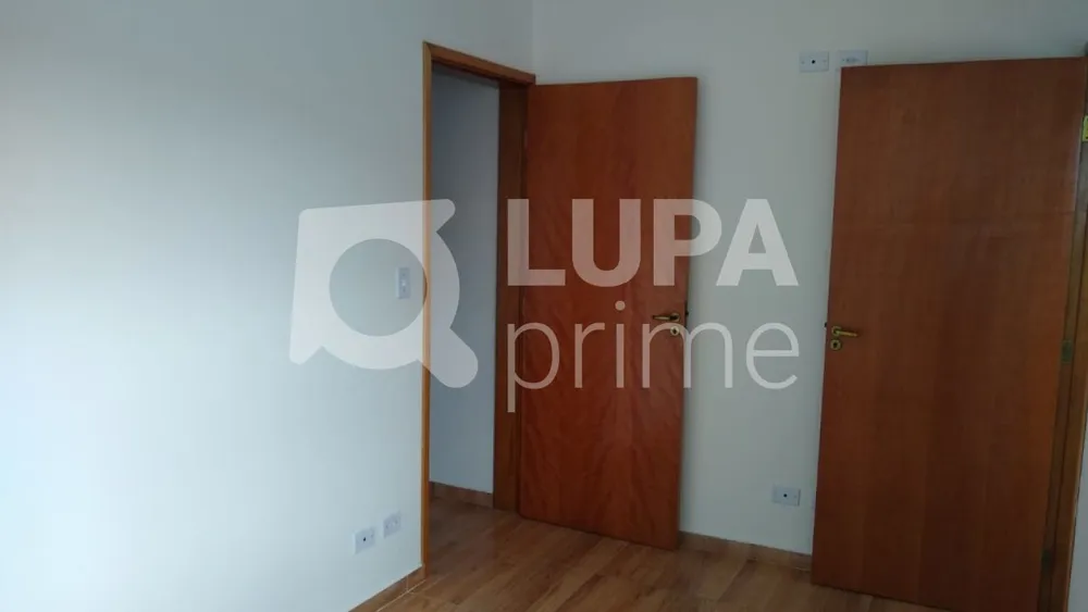 Apartamento, 2 quartos, 65 m² - Foto 10