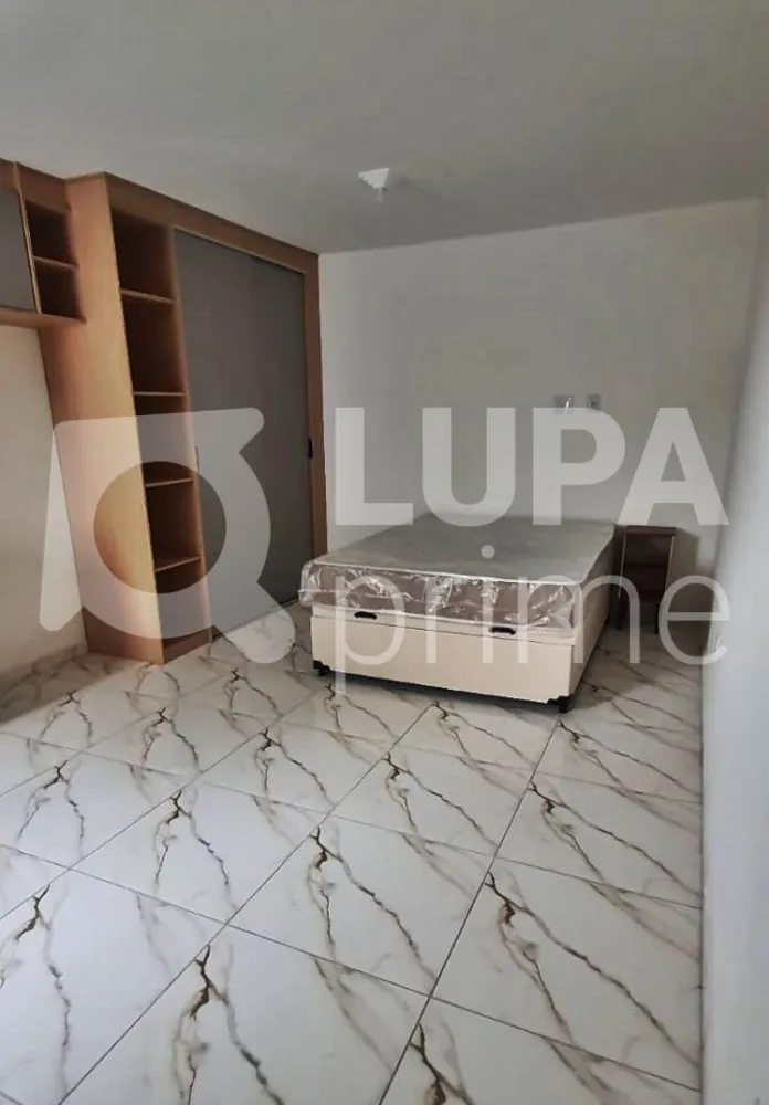 Apartamento, 1 quarto, 30 m² - Foto 8