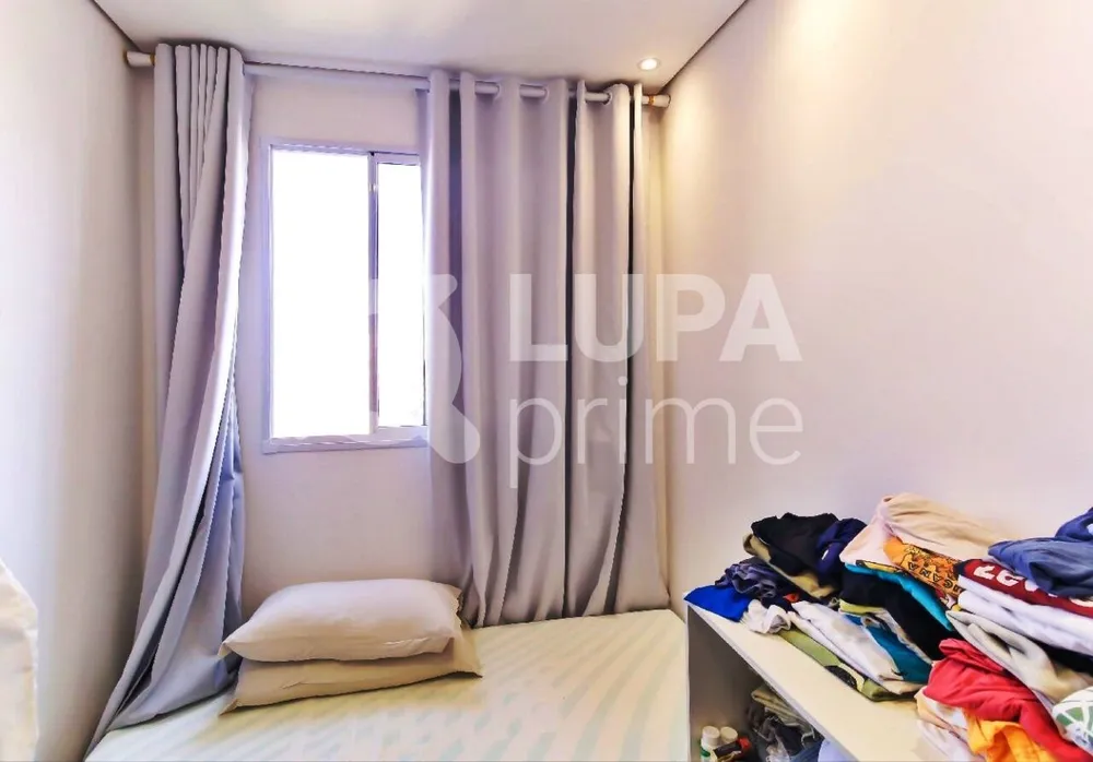 Apartamento, 2 quartos, 41 m² - Foto 4