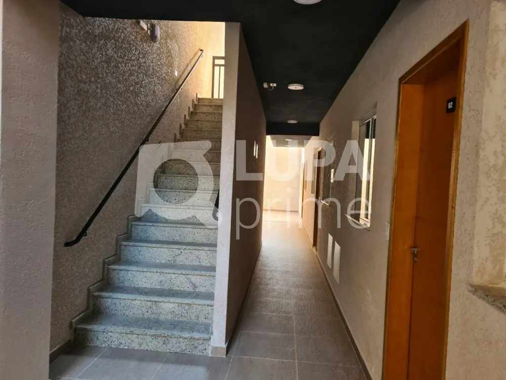 Apartamento, 2 quartos, 41 m² - Foto 11