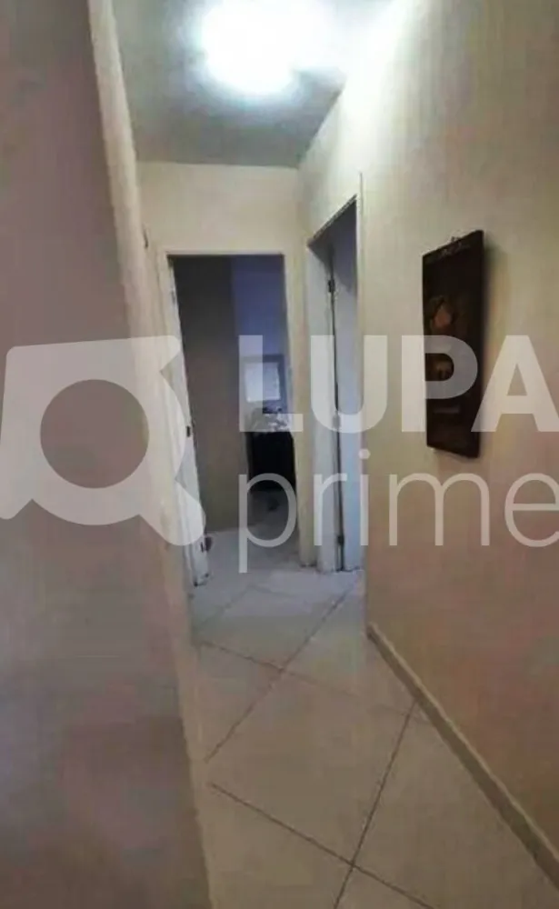 Apartamento, 2 quartos, 57 m² - Foto 2