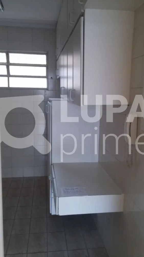 Apartamento, 2 quartos, 110 m² - Foto 1