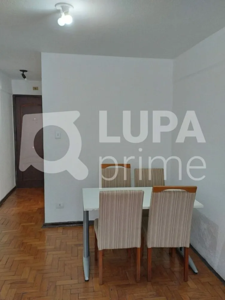 Apartamento, 2 quartos, 78 m² - Foto 2