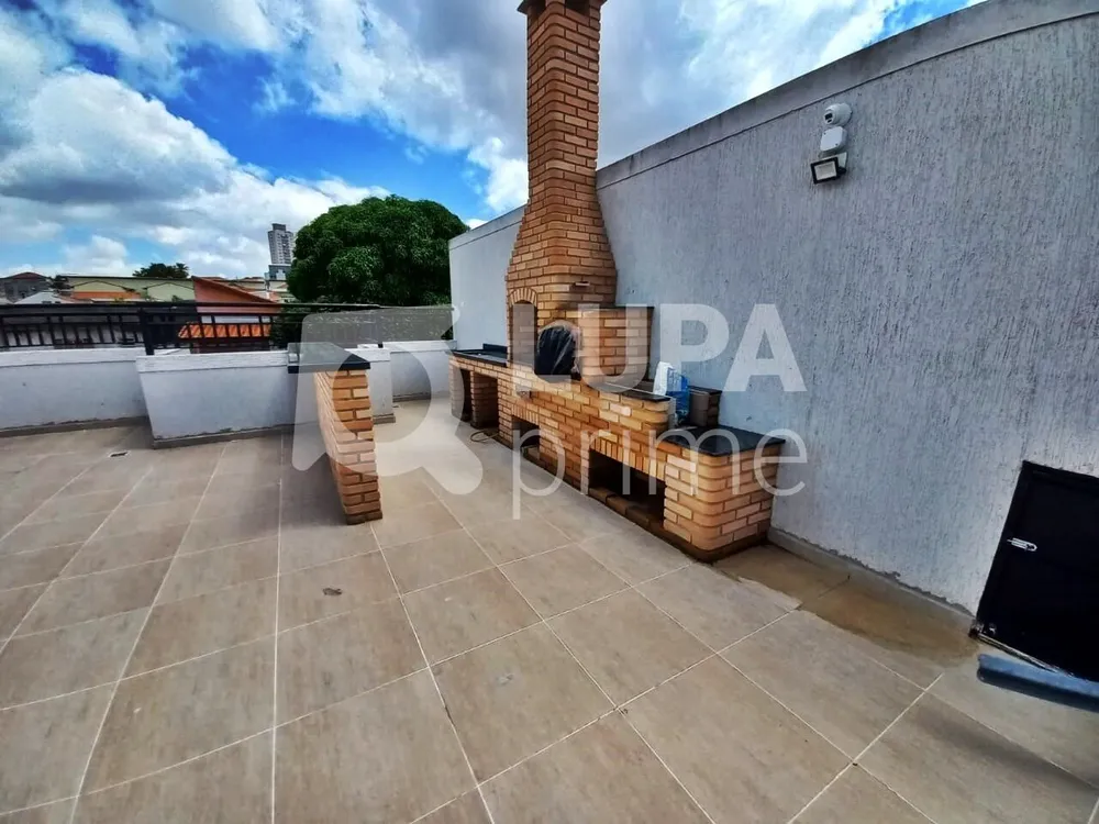 Apartamento, 2 quartos, 43 m² - Foto 11