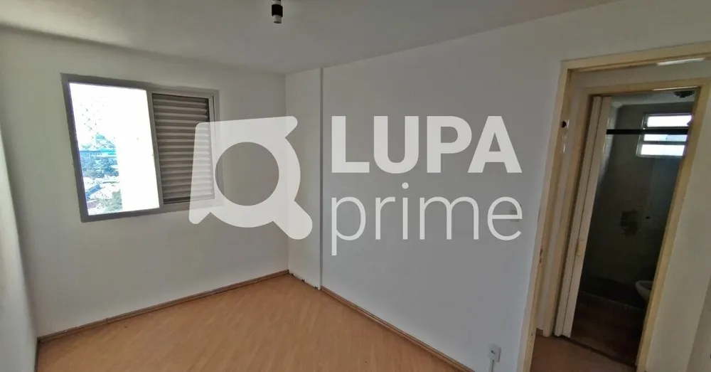 Apartamento, 2 quartos, 50 m² - Foto 13