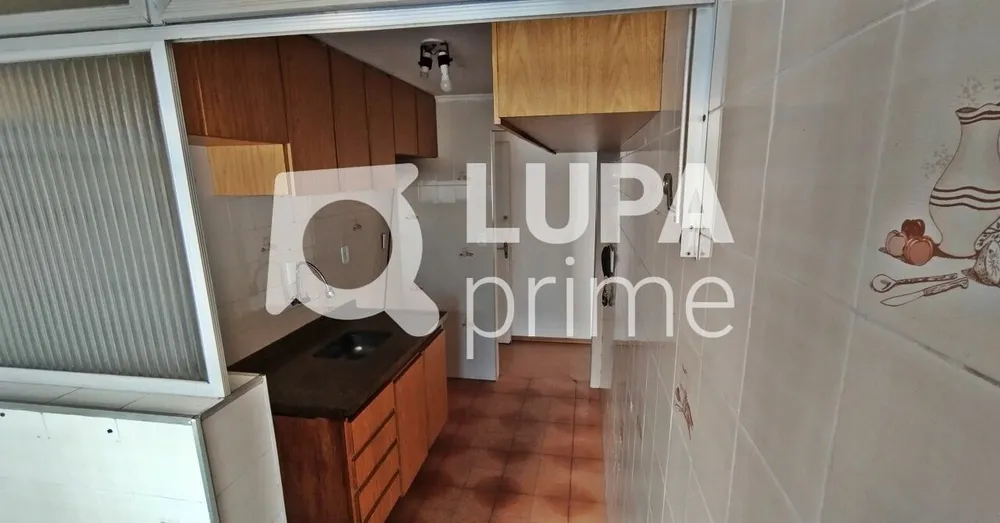 Apartamento, 2 quartos, 50 m² - Foto 12