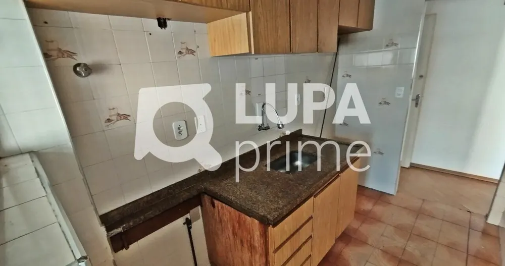 Apartamento, 2 quartos, 50 m² - Foto 15