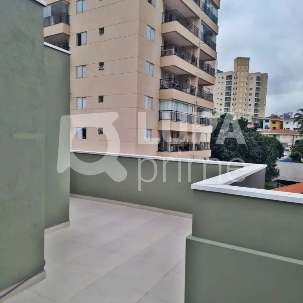 Apartamento, 2 quartos, 45 m² - Foto 5