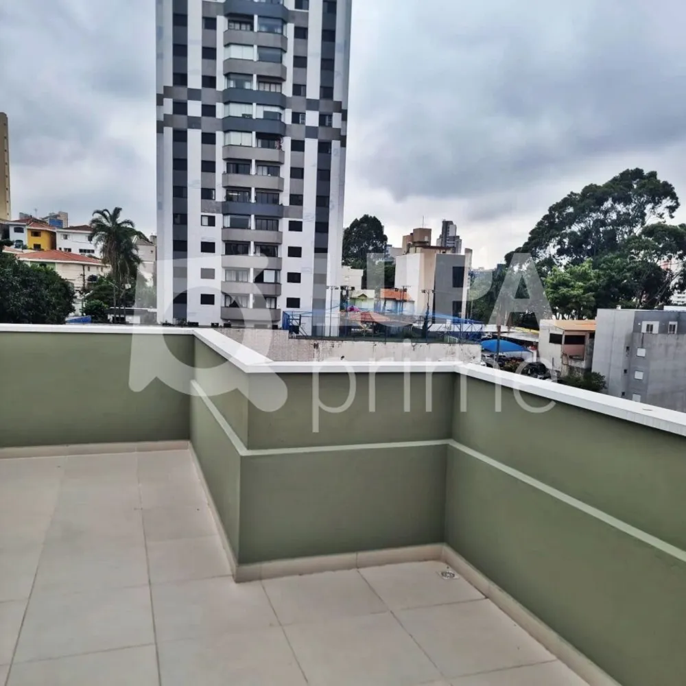 Apartamento, 2 quartos, 45 m² - Foto 16