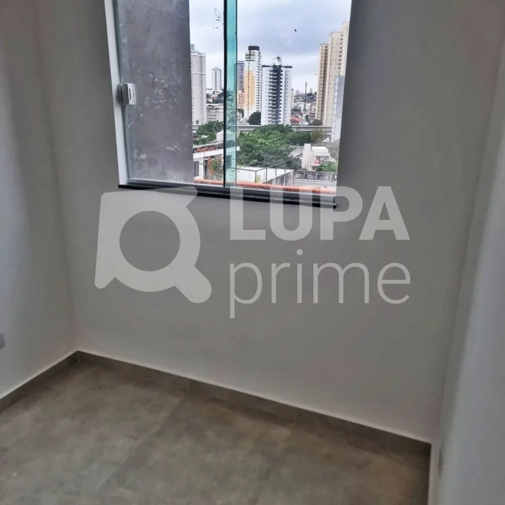 Apartamento, 2 quartos, 45 m² - Foto 15