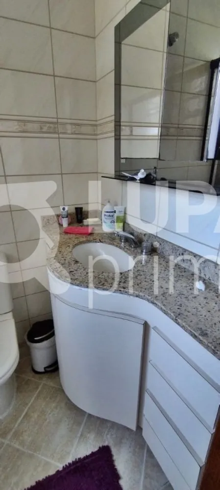 Apartamento, 2 quartos, 97 m² - Foto 5