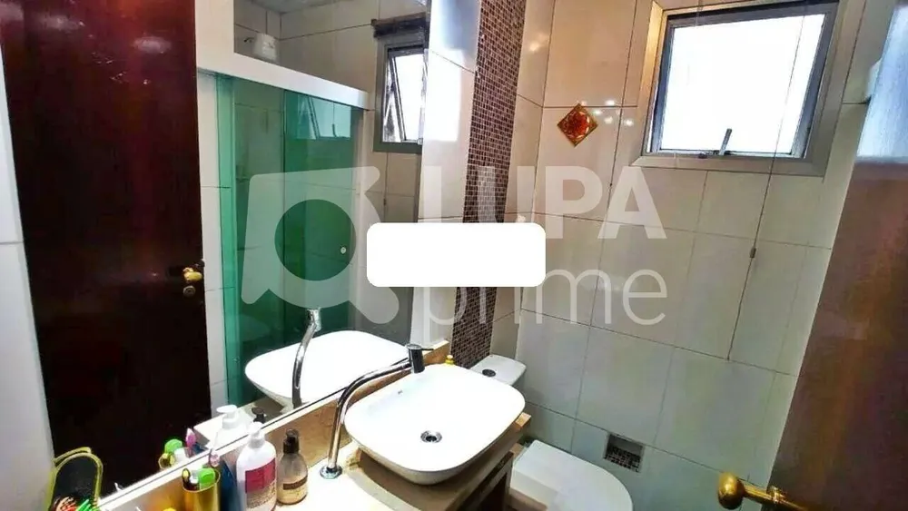 Apartamento, 2 quartos, 73 m² - Foto 6