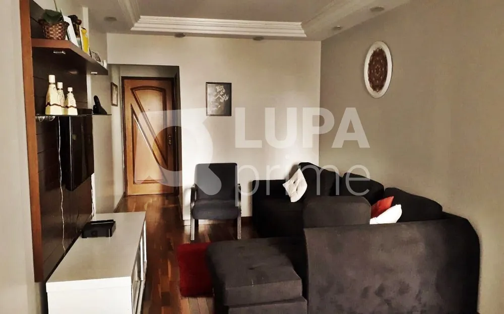 Apartamento, 2 quartos, 73 m² - Foto 1