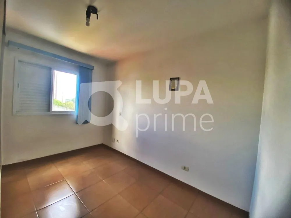 Apartamento, 2 quartos, 60 m² - Foto 10