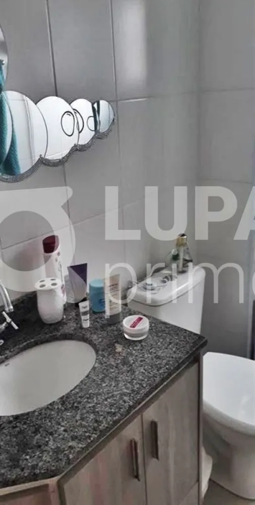 Apartamento, 2 quartos, 55 m² - Foto 10