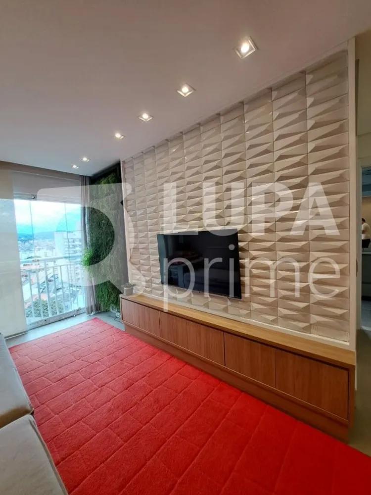 Apartamento, 2 quartos, 57 m² - Foto 1