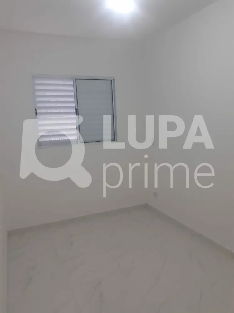 Apartamento, 1 quarto, 30 m² - Foto 12