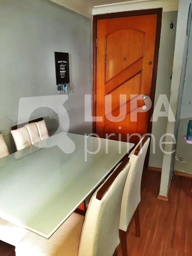 Apartamento, 2 quartos, 50 m² - Foto 12