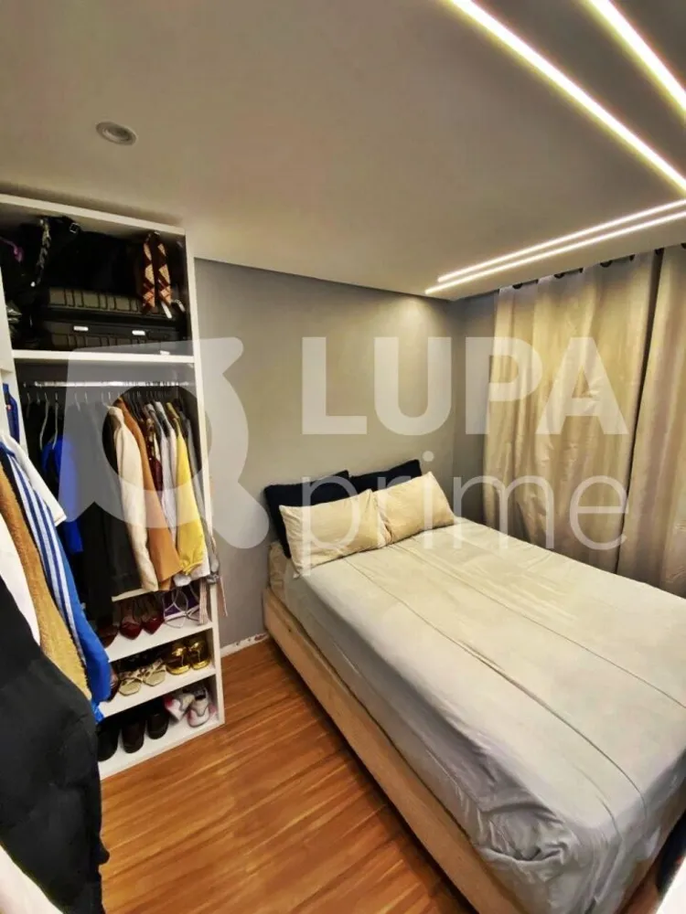Apartamento, 2 quartos, 50 m² - Foto 5