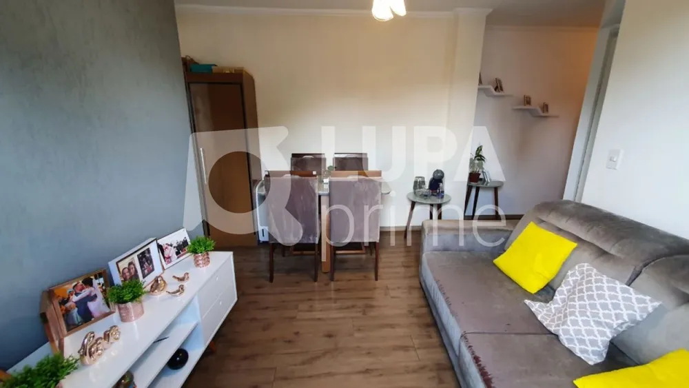 Apartamento, 1 quarto, 44 m² - Foto 15