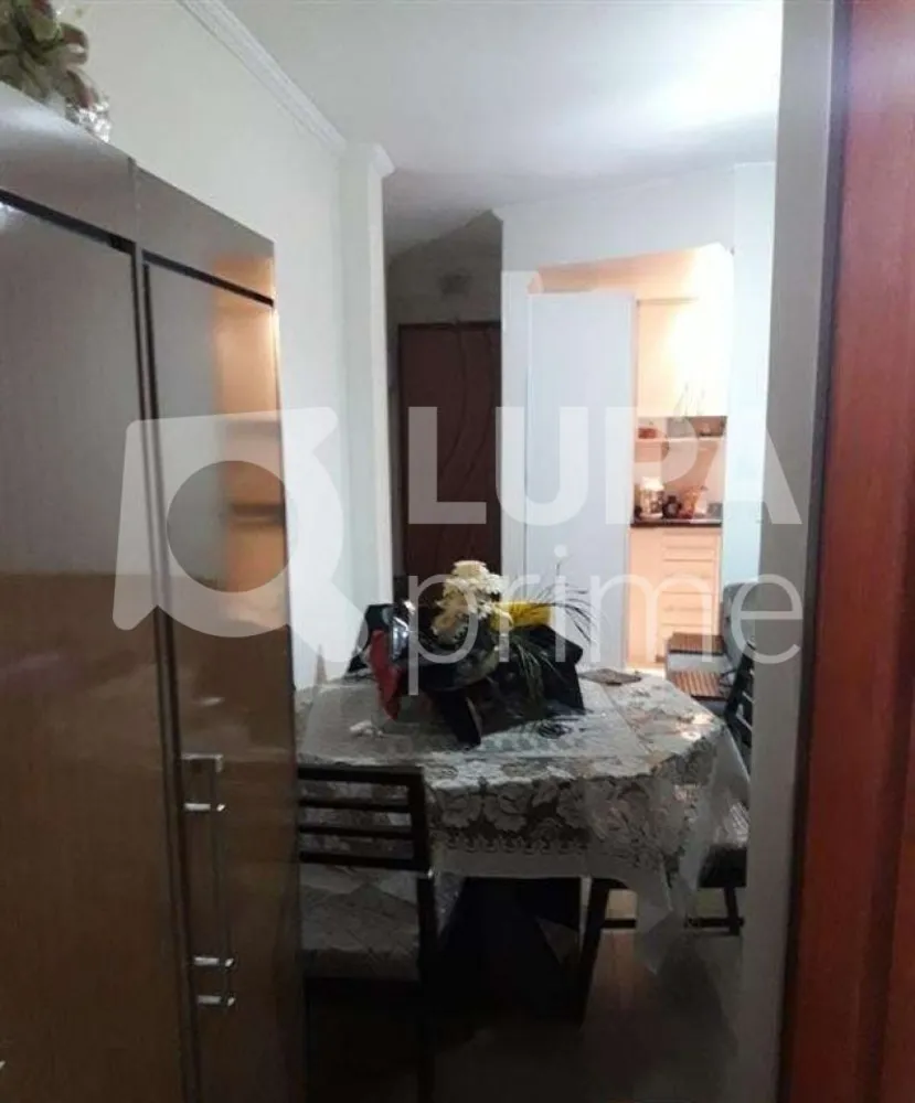 Apartamento, 1 quarto, 44 m² - Foto 1