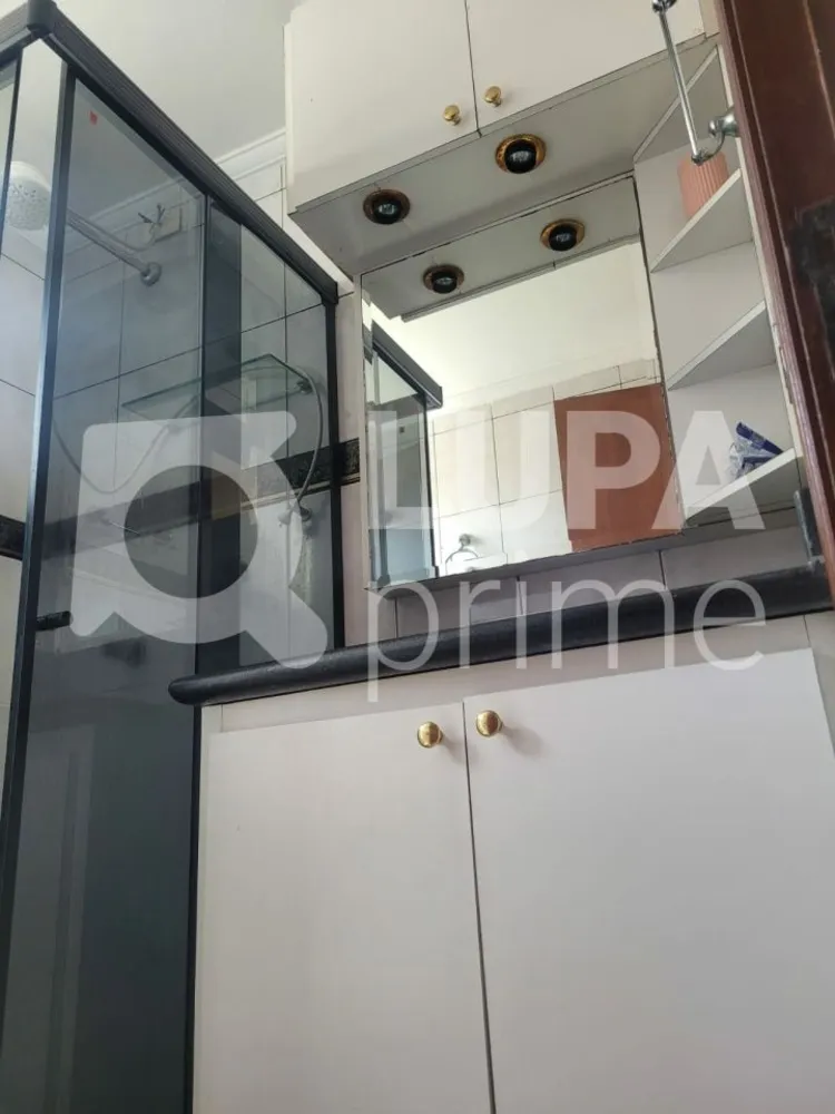 Apartamento, 2 quartos, 53 m² - Foto 11