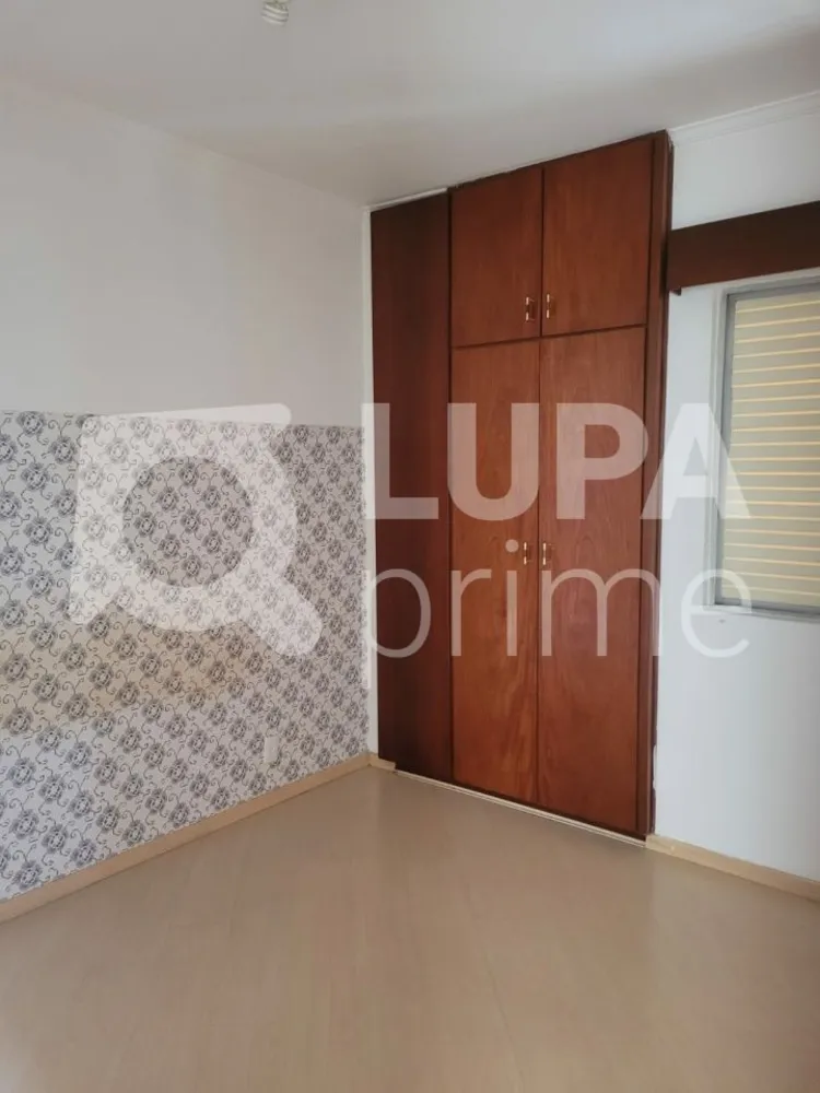 Apartamento, 2 quartos, 53 m² - Foto 9