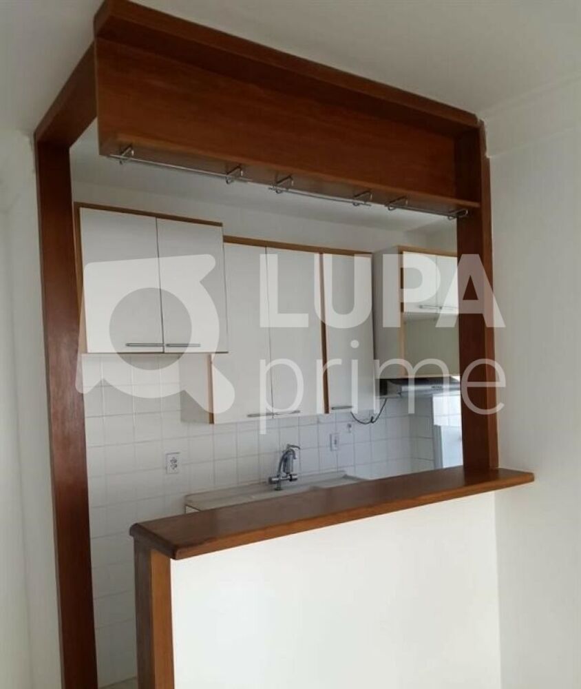 Apartamento, 2 quartos, 42 m² - Foto 1