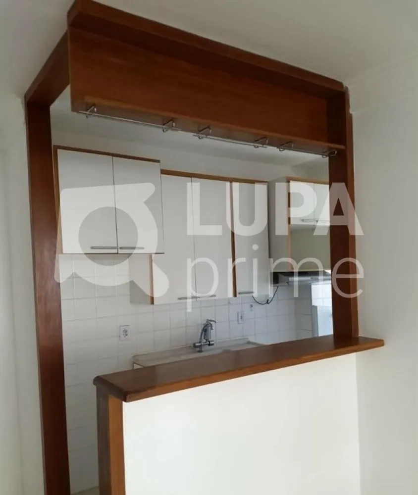 Apartamento, 2 quartos, 42 m² - Foto 1