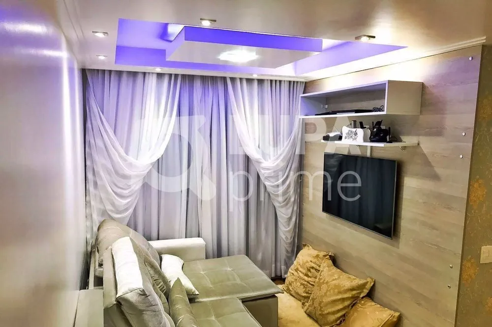 Apartamento, 2 quartos, 64 m² - Foto 1