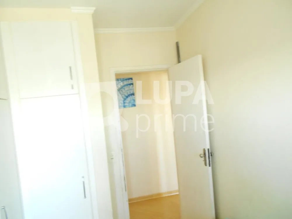 Apartamento, 2 quartos, 79 m² - Foto 5