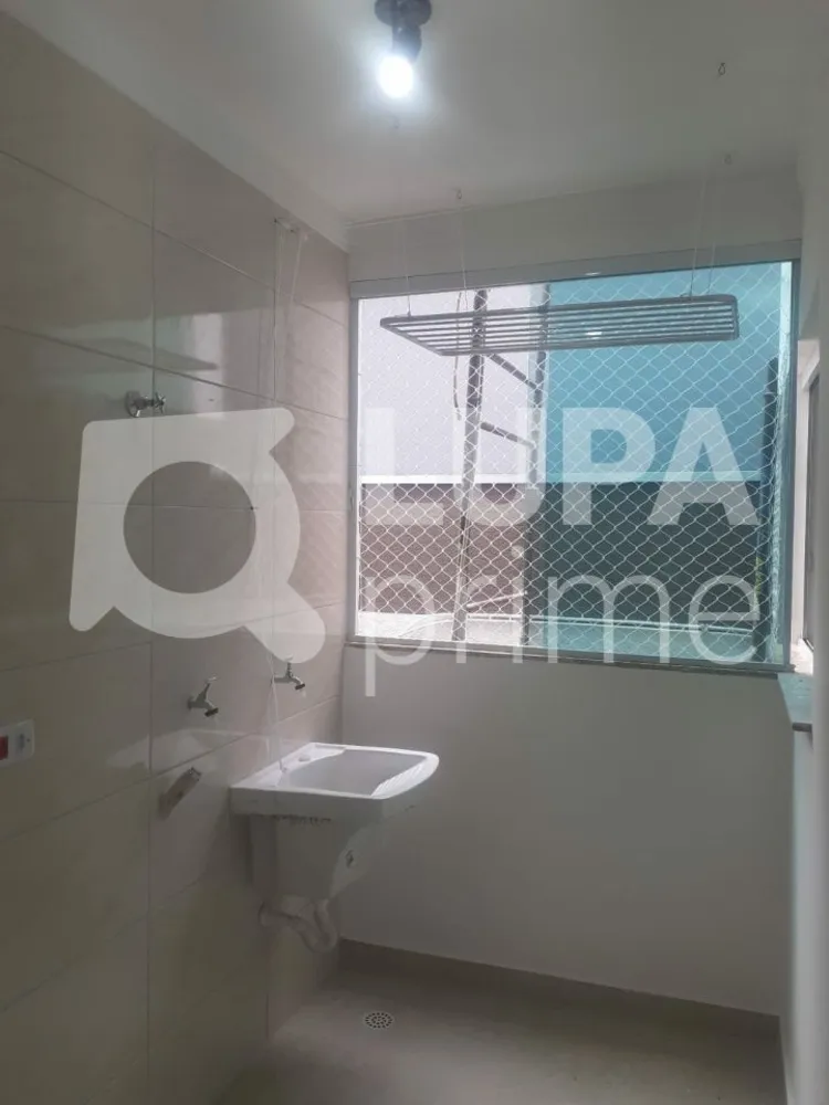 Apartamento, 2 quartos, 40 m² - Foto 12