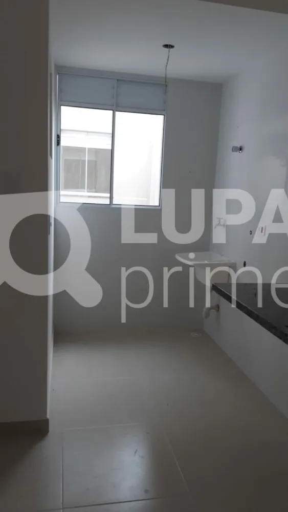 Apartamento, 2 quartos, 43 m² - Foto 10