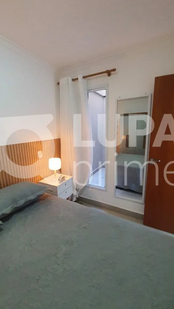 Apartamento, 1 quarto, 29 m² - Foto 12