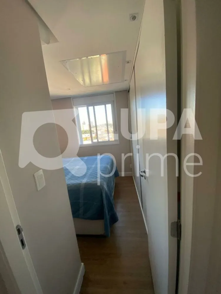 Apartamento, 2 quartos, 68 m² - Foto 11
