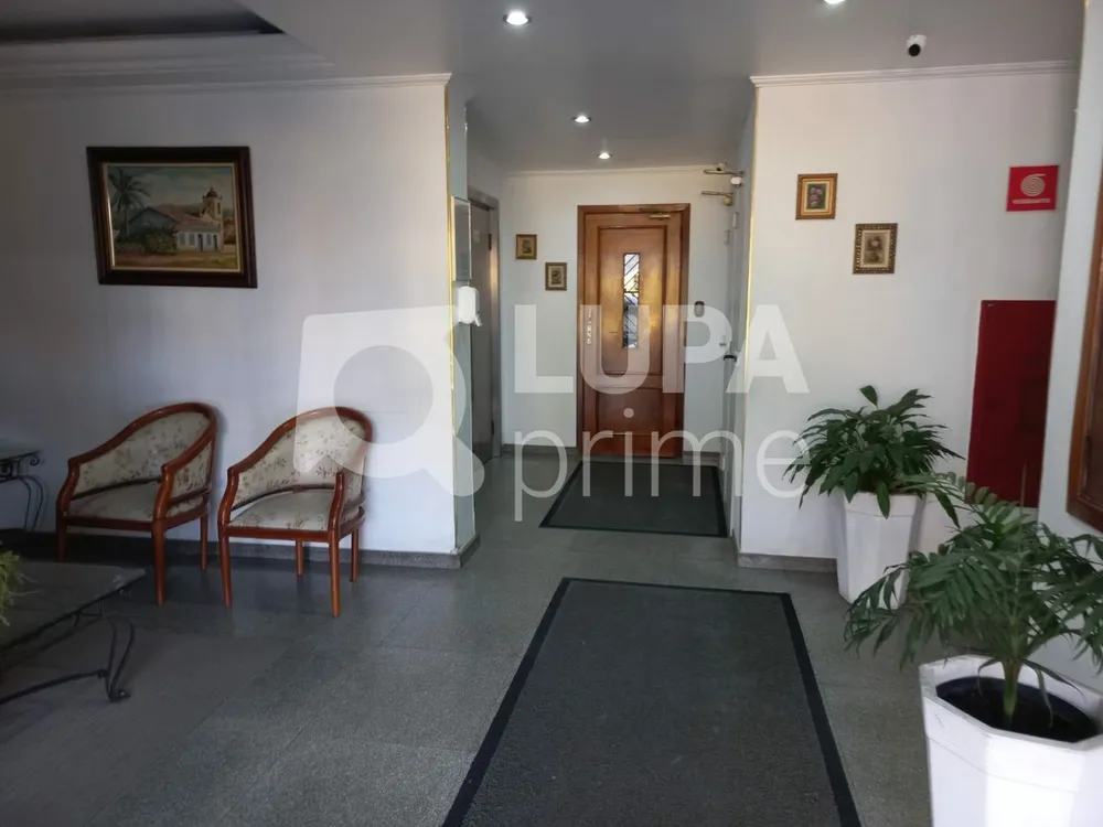 Apartamento, 2 quartos, 62 m² - Foto 24