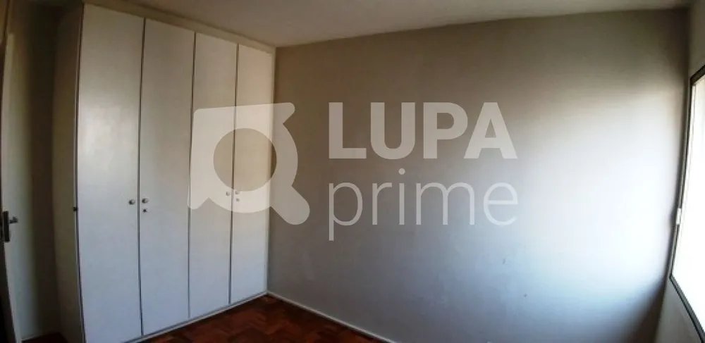 Apartamento, 3 quartos, 120 m² - Foto 1