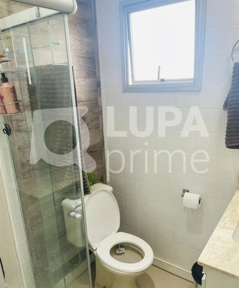 Apartamento, 2 quartos, 52 m² - Foto 1