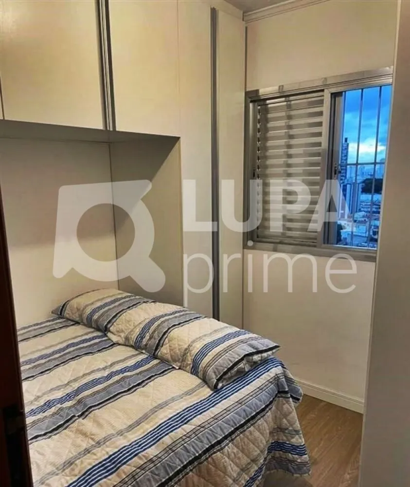 Apartamento, 2 quartos, 76 m² - Foto 7